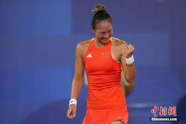 为了在20 为了在20