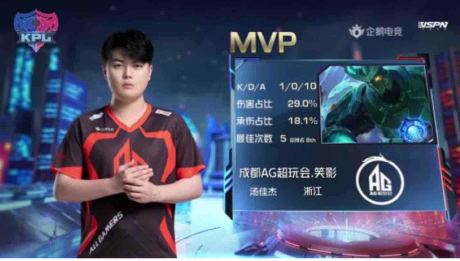 这种进攻与 这种进攻与