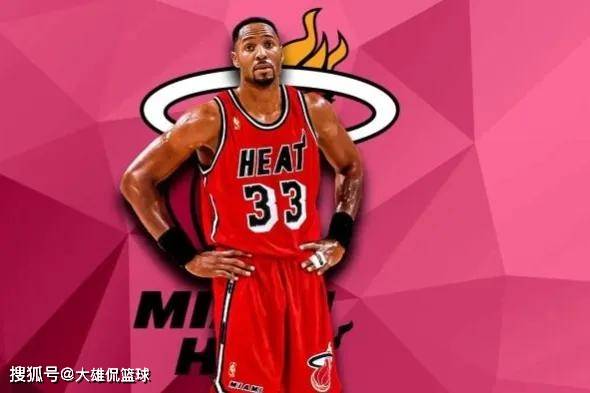 收官战对曼 收官战对曼