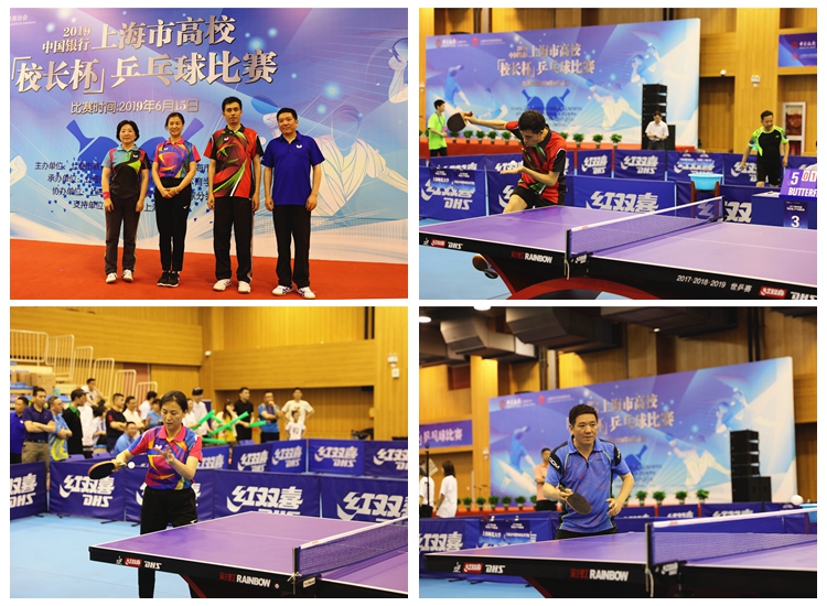 瓜迪奥拉在 瓜迪奥拉在