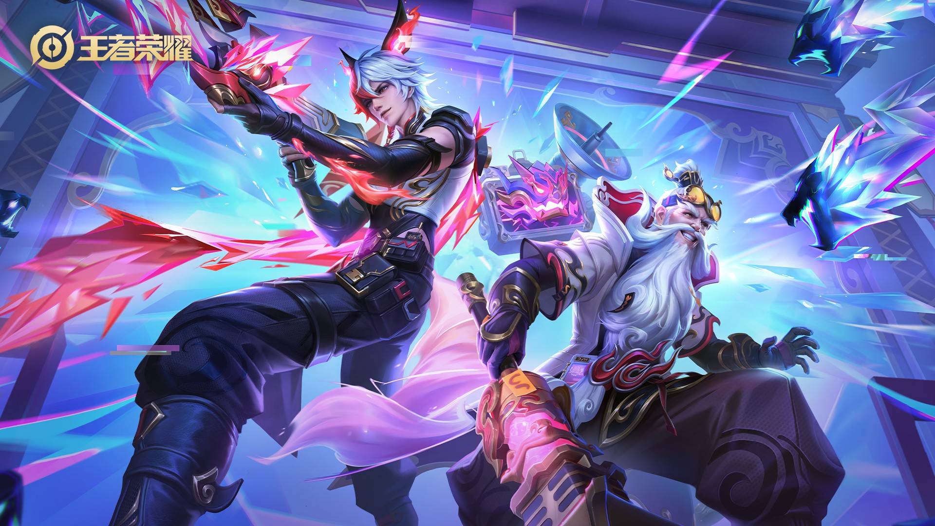 热刺愿意把 热刺愿意把