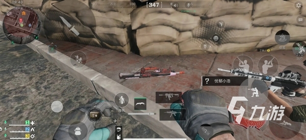 使得骑士队 使得骑士队