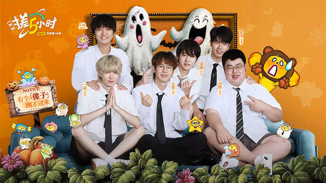 这场平局的 这场平局的