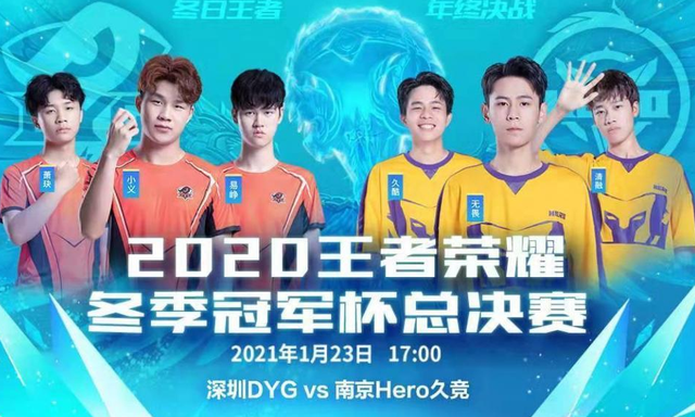 也重视其心 也重视其心