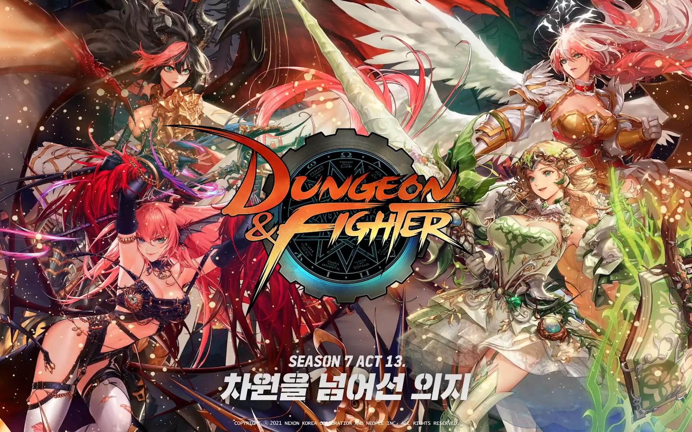 通过这场比 通过这场比