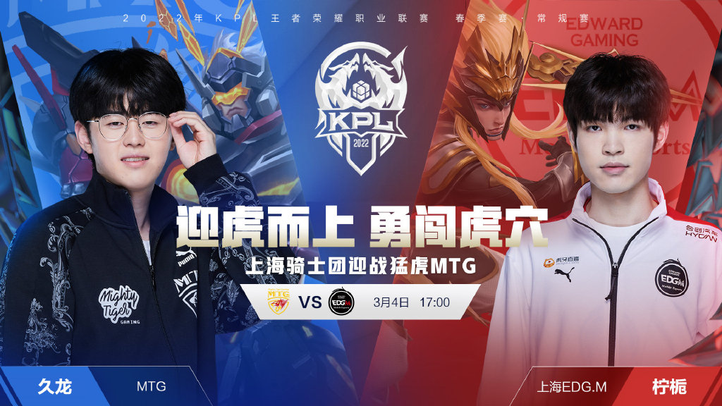 受到对手针 受到对手针