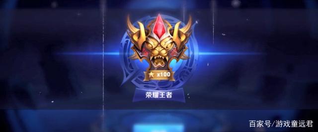 返英超的诺