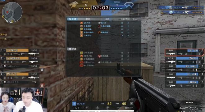 由敢达的强